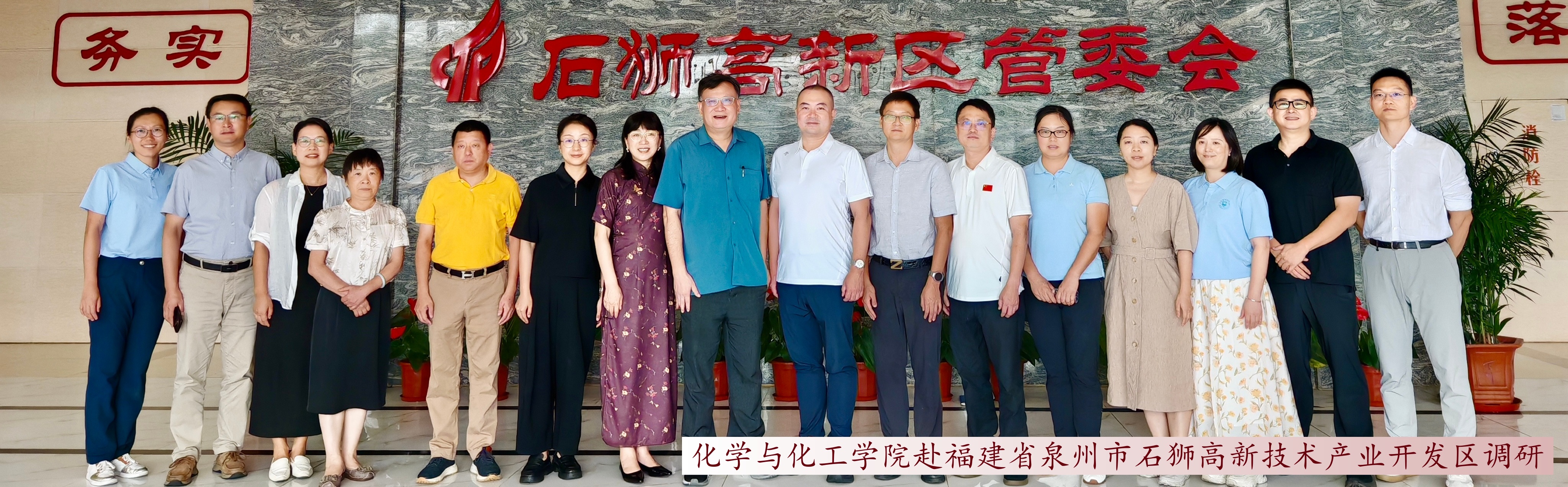欧美性爱
赴福建省泉州市石...